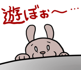 bocce rabbit 4 sticker #14575415