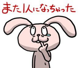 bocce rabbit 4 sticker #14575421