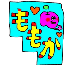 momokachan sticker sticker #14575470