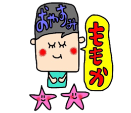 momokachan sticker sticker #14575472