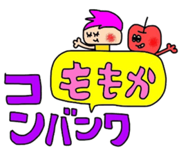 momokachan sticker sticker #14575473