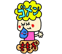 momokachan sticker sticker #14575476