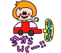 momokachan sticker sticker #14575477