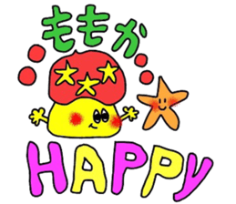 momokachan sticker sticker #14575478