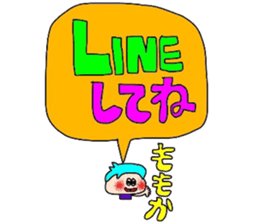 momokachan sticker sticker #14575479