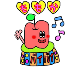 momokachan sticker sticker #14575480