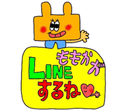 momokachan sticker sticker #14575481