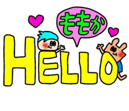 momokachan sticker sticker #14575485