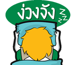 SAKSIAM sticker #14575570