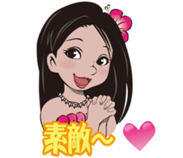 MAKANA sticker #14575623