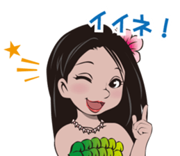 MAKANA sticker #14575632