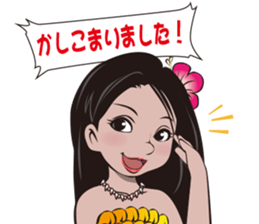 MAKANA sticker #14575634