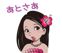 MAKANA sticker #14575638