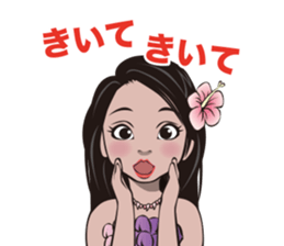 MAKANA sticker #14575642