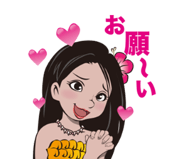 MAKANA sticker #14575647