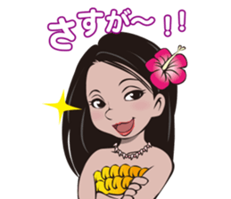 MAKANA sticker #14575650