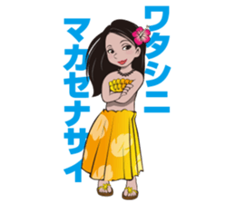 MAKANA sticker #14575657