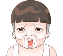 Crazy boy (Eng) sticker #14575743