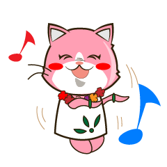 Therapist's ALOHA cat