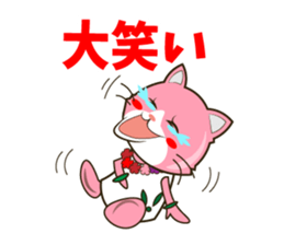 Therapist's ALOHA cat sticker #14575799