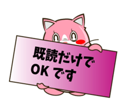 Therapist's ALOHA cat sticker #14575803