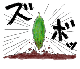 Do you like Goya ? sticker #14576316