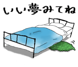 Do you like Goya ? sticker #14576323