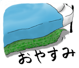 Do you like Goya ? sticker #14576326