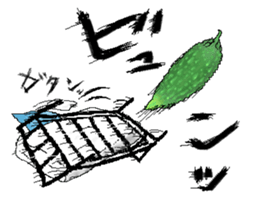 Do you like Goya ? sticker #14576327