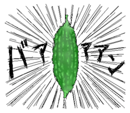 Do you like Goya ? sticker #14576329