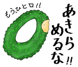 Do you like Goya ? sticker #14576338