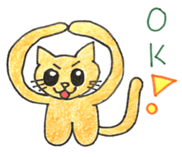 Tamao the relaxing cat sticker #14576353