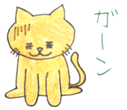Tamao the relaxing cat sticker #14576355