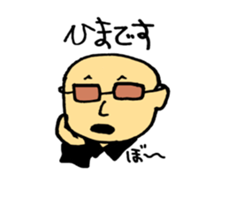 Mysterious secret society sticker #14576521