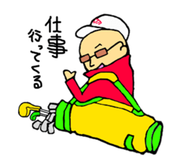 Mysterious secret society sticker #14576523