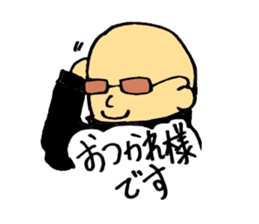 Mysterious secret society sticker #14576524