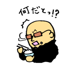 Mysterious secret society sticker #14576525