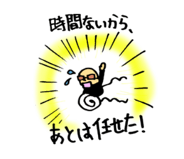 Mysterious secret society sticker #14576529