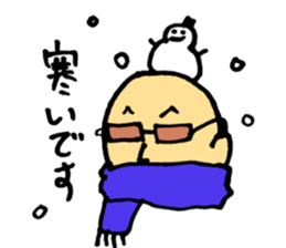 Mysterious secret society sticker #14576531