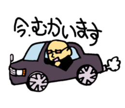 Mysterious secret society sticker #14576532