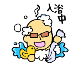 Mysterious secret society sticker #14576536