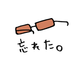 Mysterious secret society sticker #14576537