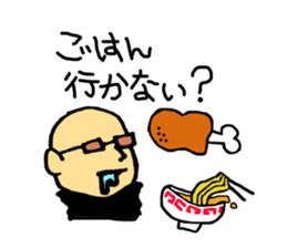 Mysterious secret society sticker #14576538