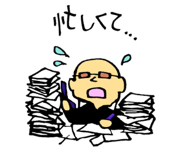 Mysterious secret society sticker #14576541