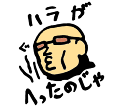 Mysterious secret society sticker #14576542