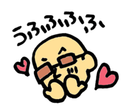 Mysterious secret society sticker #14576543