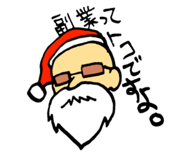 Mysterious secret society sticker #14576545