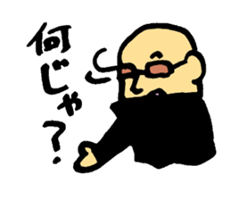 Mysterious secret society sticker #14576546