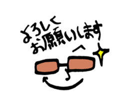 Mysterious secret society sticker #14576550