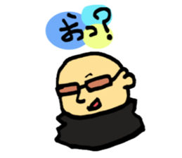 Mysterious secret society sticker #14576551